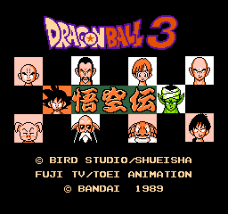 Dragon Ball 3: Gokuu Den title screen for Famicom